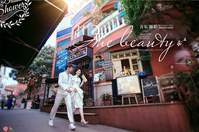 一生一次,就來(lái)廈門旅行拍婚紗照