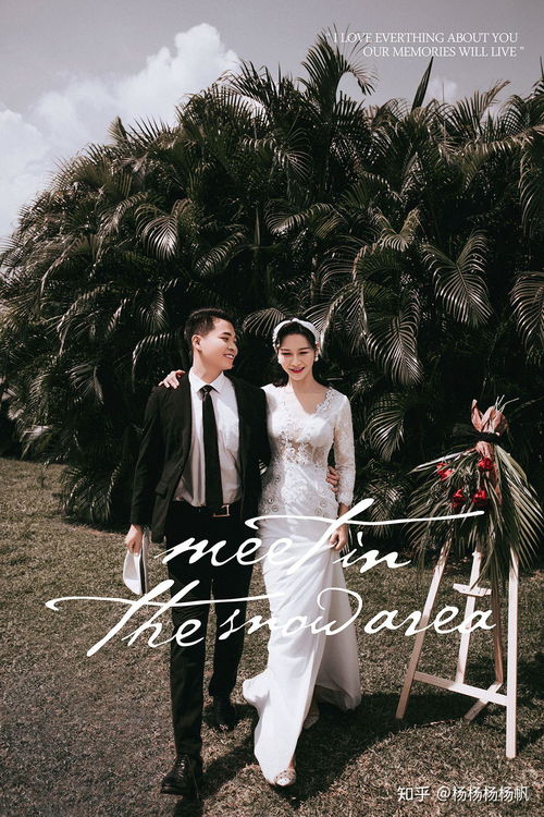 三亞旅游婚紗攝影,哪家婚紗照性價(jià)比較高