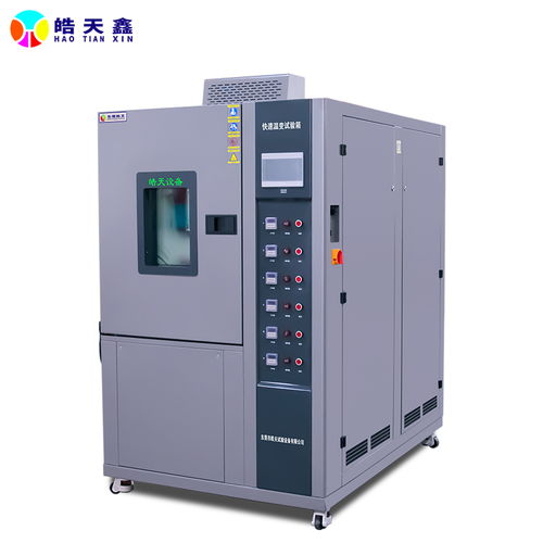 應急停機升級，東莞皓天試驗箱新增多重安全保護與消防設備